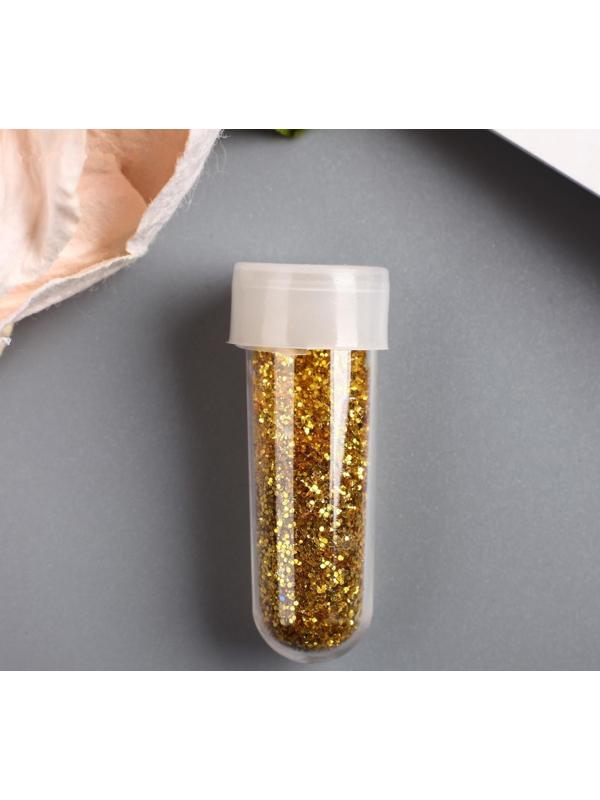 Глиттер набор 45 шт в коробке 