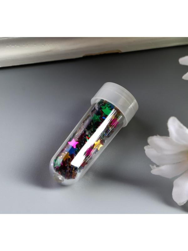 Глиттер набор 45 шт в коробке 