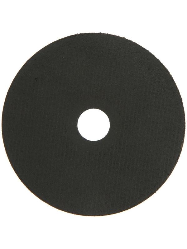 Круг отрезной по металлу ТУНДРА, армированный, 125 х 2.5 х 22 мм