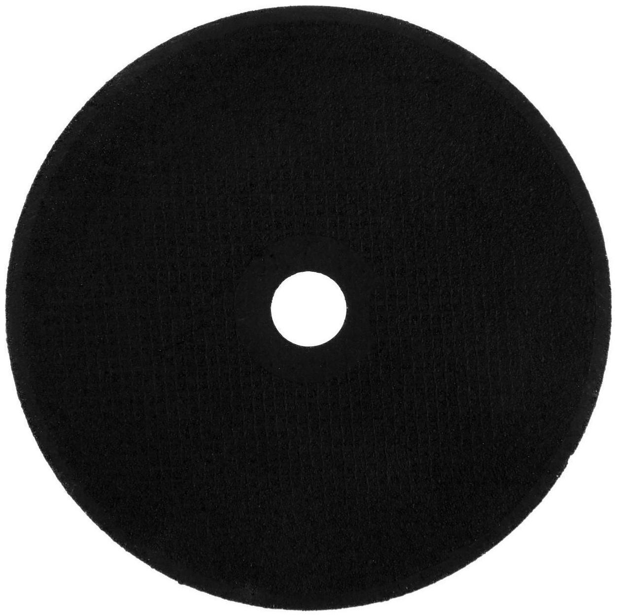 Круг отрезной по металлу ТУНДРА, армированный, 180 х 2.0 х 22 мм