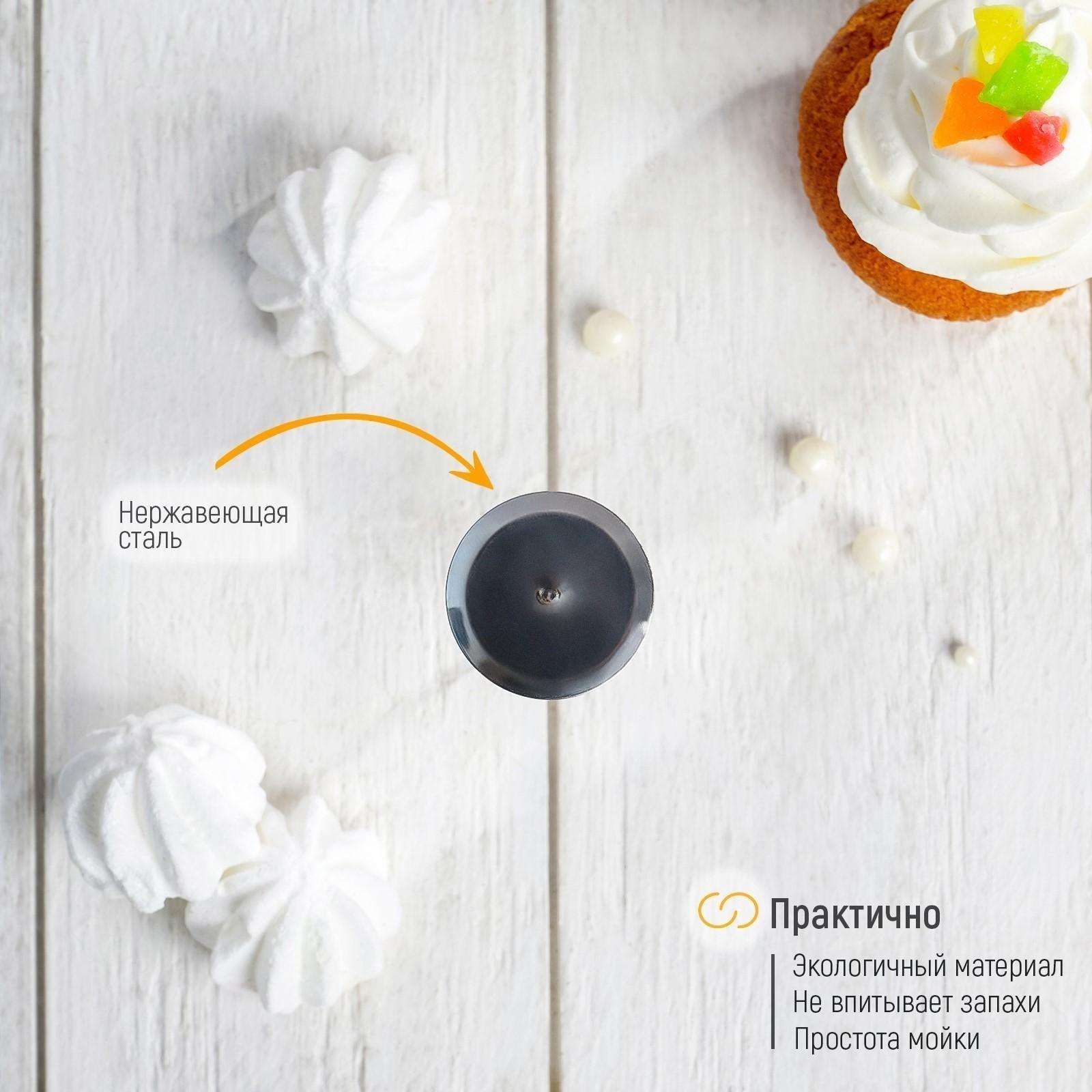 Гвоздь кондитерский, 3,5×7 см