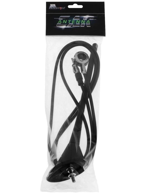 Антенна внешняя 24 см, врезная, кабель 1.3 м, универсальная