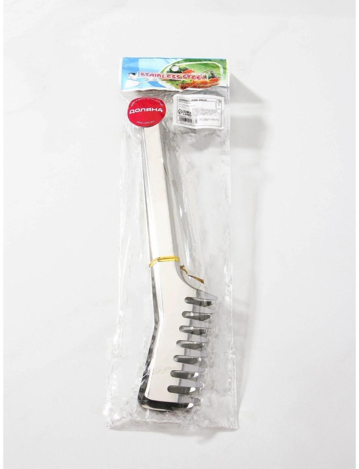 Щипцы кухонные с зубцами «Тритон», 24 см