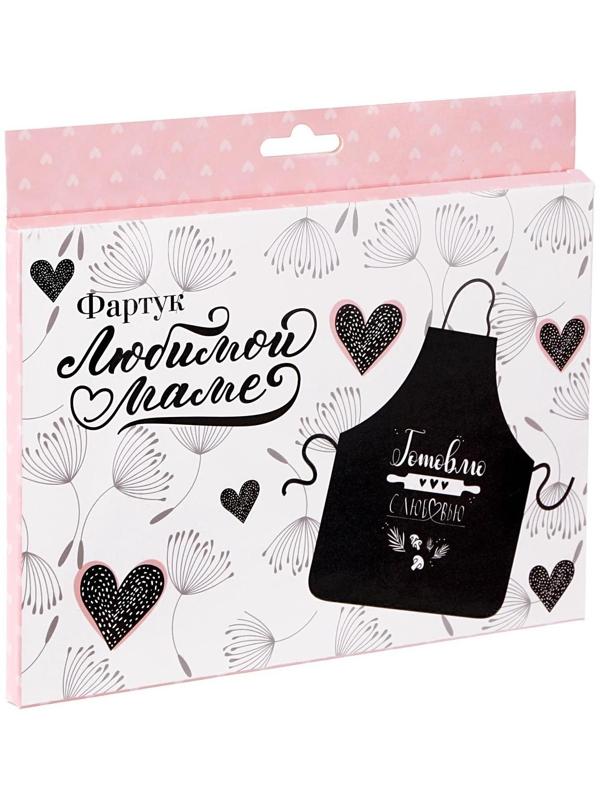 Фартук подарочный 