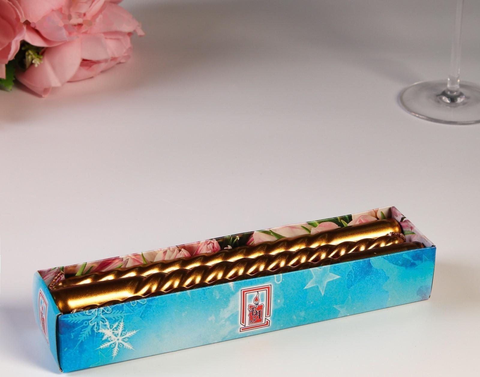 Набор Свечей витых, 1,9х 20 см, 6 штук, кофейно-золотой металлик