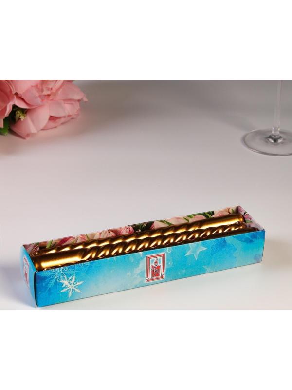 Набор Свечей витых, 1,9х 20 см, 6 штук, кофейно-золотой металлик