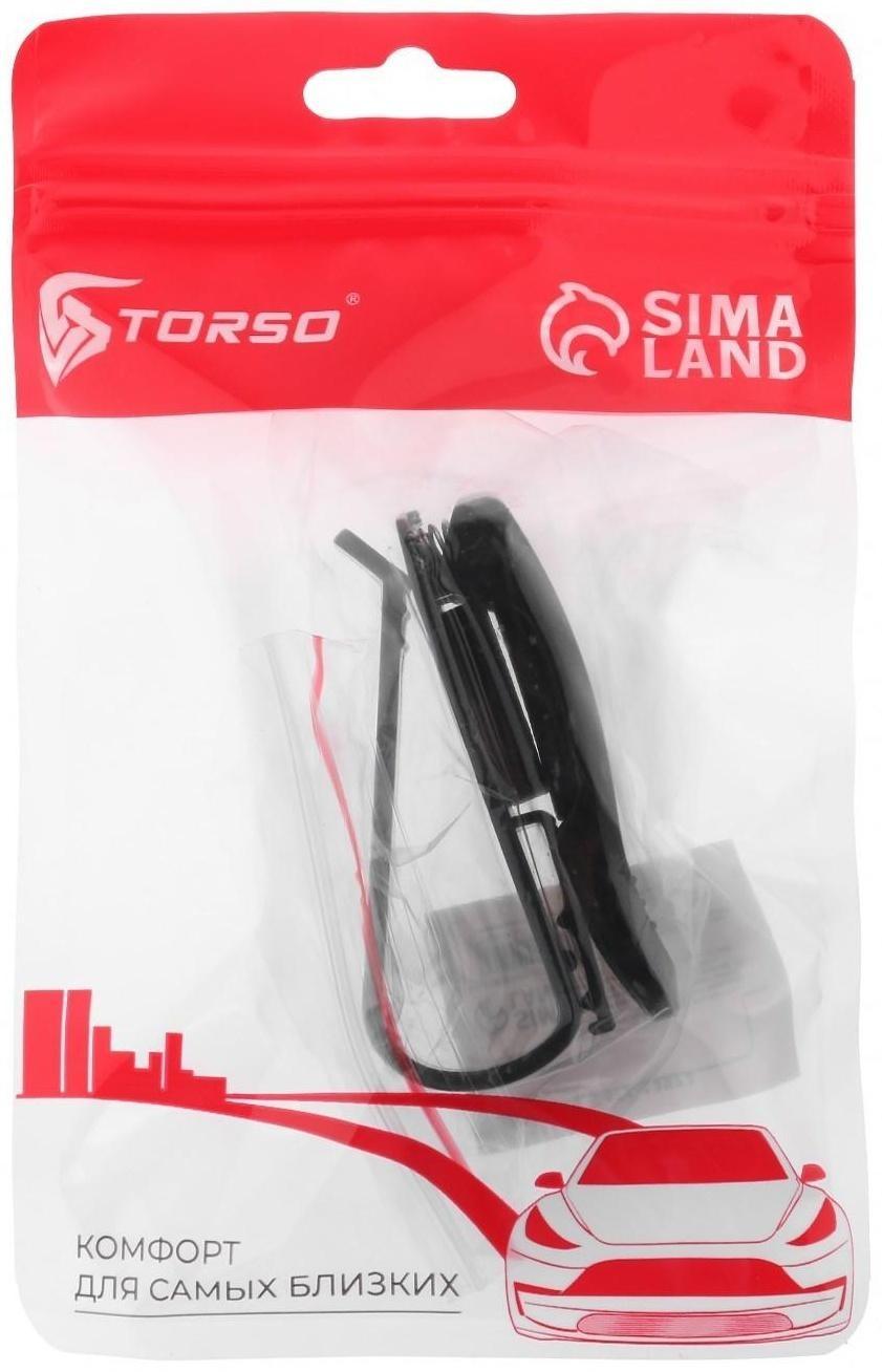 Держатель очков TORSO, зажим, чёрный