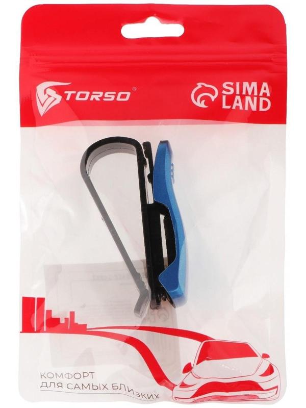 Держатель очков TORSO, зажим, синий