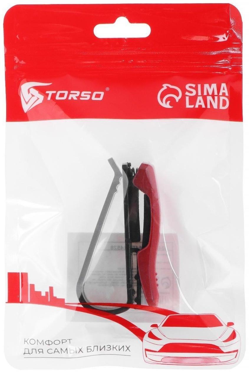 Держатель очков TORSO, зажим, красный