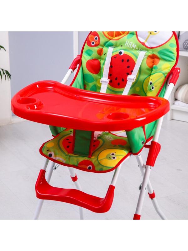 Стульчик для кормления «Фрукты»