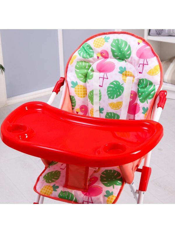 Стульчик для кормления «Фламинго»