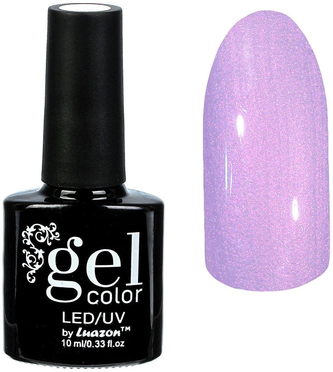 Гель-лак для ногтей 3-х фазный LED/UV Жемчужный 10мл 009 сиреневый