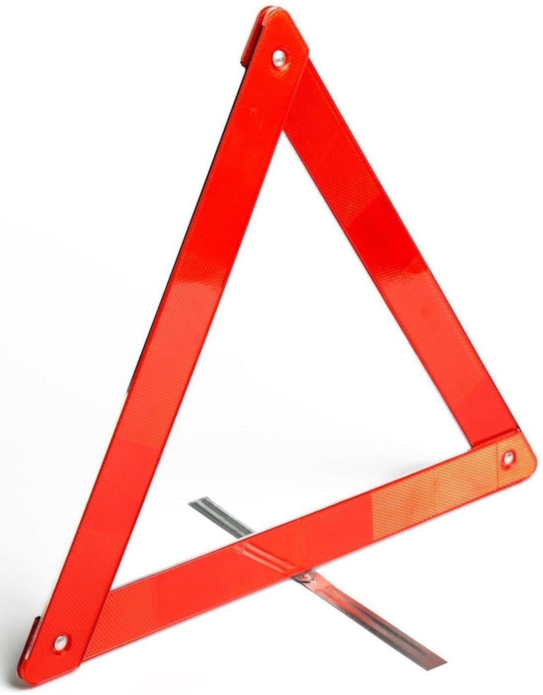 Знак аварийной остановки