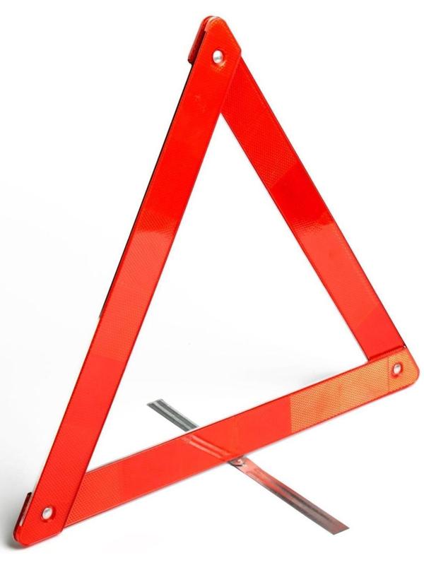 Знак аварийной остановки