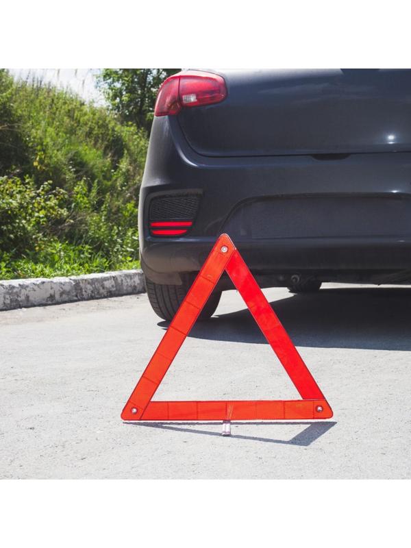 Знак аварийной остановки