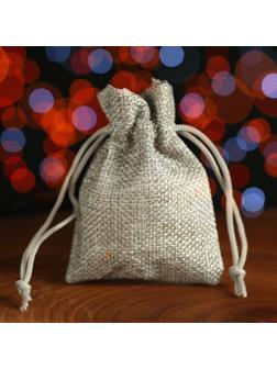 Мешочек подарочный из холщи, серый, 7 х 9 см