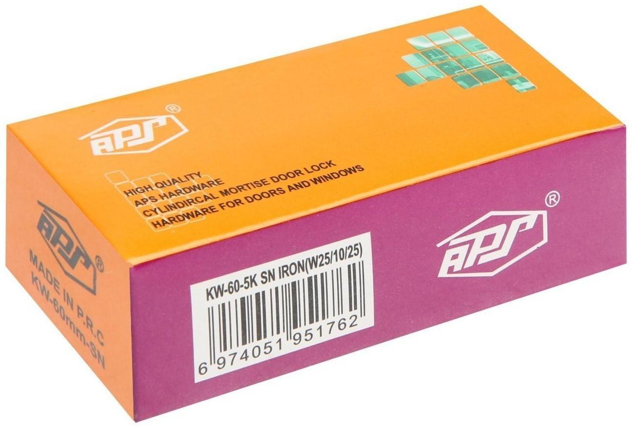 Цилиндровый механизм, 60 мм, с вертушкой, английский ключ, 3 ключа, золото