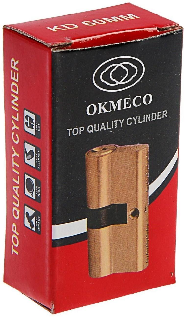 Цилиндровый механизм, 60 мм, английский ключ, 5 ключей, цвет хром