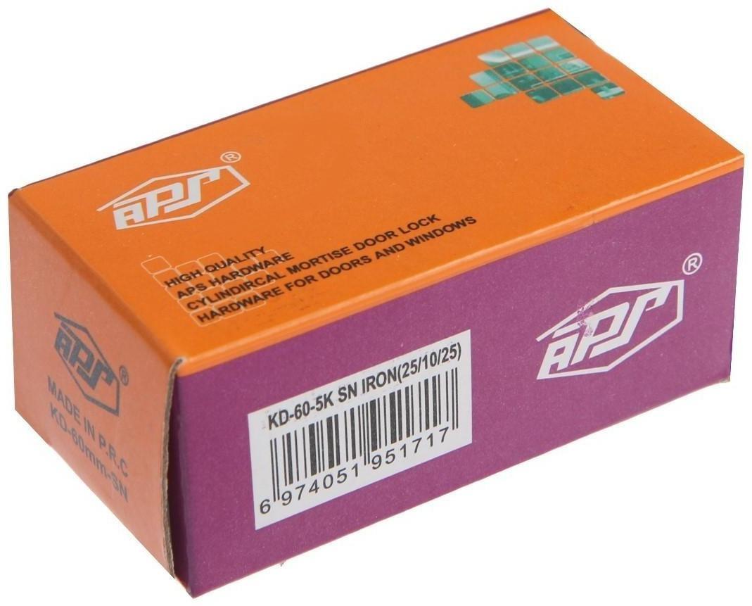 Цилиндровый механизм, 60 мм, английский ключ, 5 ключей, цвет хром