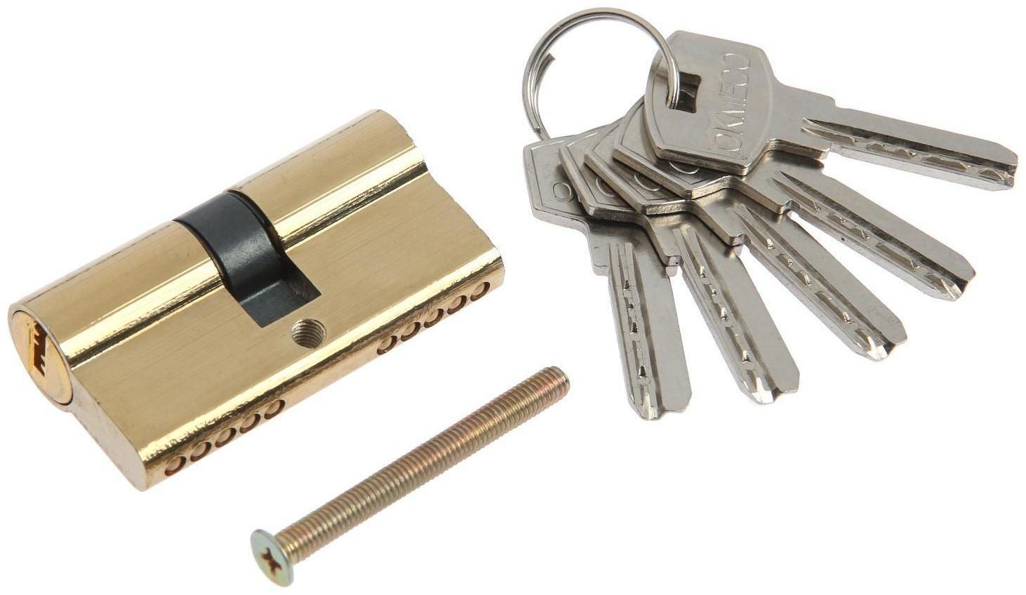 Цилиндровый механизм, 60 мм, английский ключ, 5 ключей, цвет золото