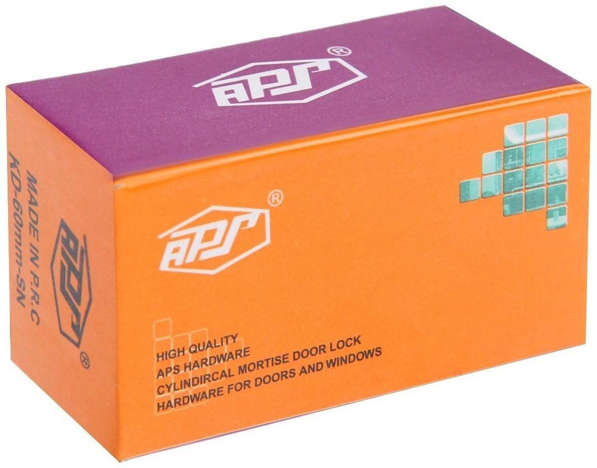 Цилиндровый механизм, 60 мм, английский ключ, 5 ключей, цвет золото