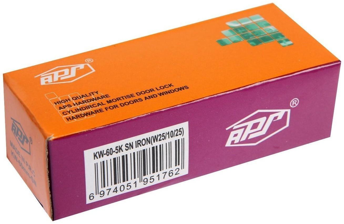 Цилиндровый механизм, 60 мм, с вертушкой, перфор. ключ, 5 ключей, цвет золото