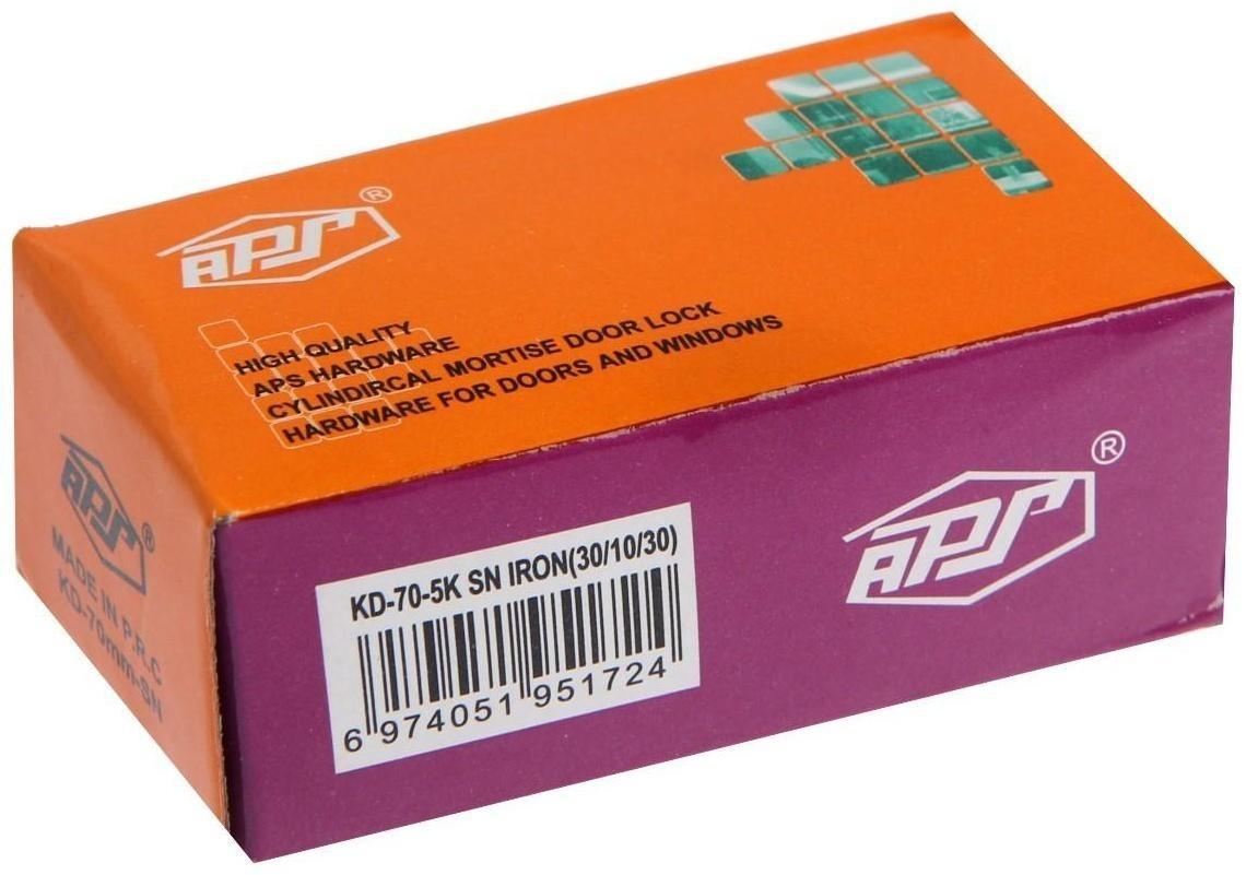 Цилиндровый механизм, 70 мм, английский ключ, 5 ключей, цвет хром