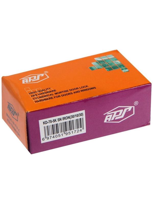 Цилиндровый механизм, 70 мм, английский ключ, 5 ключей, цвет хром