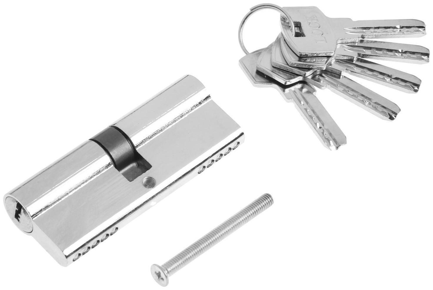 Цилиндровый механизм, 80 мм, перфор. ключ, 5 ключей, цвет хром