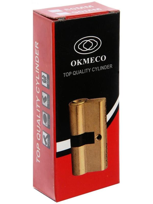 Цилиндровый механизм, 80 мм, перфор. ключ, 5 ключей, цвет хром