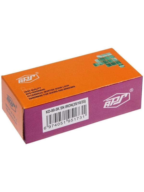 Цилиндровый механизм, 80 мм, перфор. ключ, 5 ключей, цвет золото