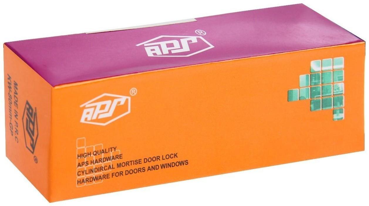 Цилиндровый механизм, 80 мм, с вертушкой, перфор. ключ, 5 ключей, цвет хром