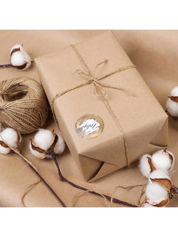 Бумага упаковочная крафт без печати, 75 г/м² ,0,72 х 20 м