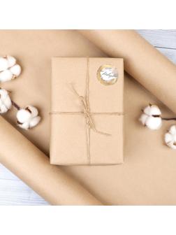 Бумага упаковочная крафт без печати, 75 г/м² ,0,72 х 50 м