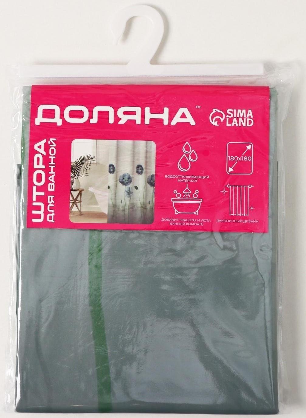 Штора для ванной Доляна «Синие маки», 180×180 см, EVA