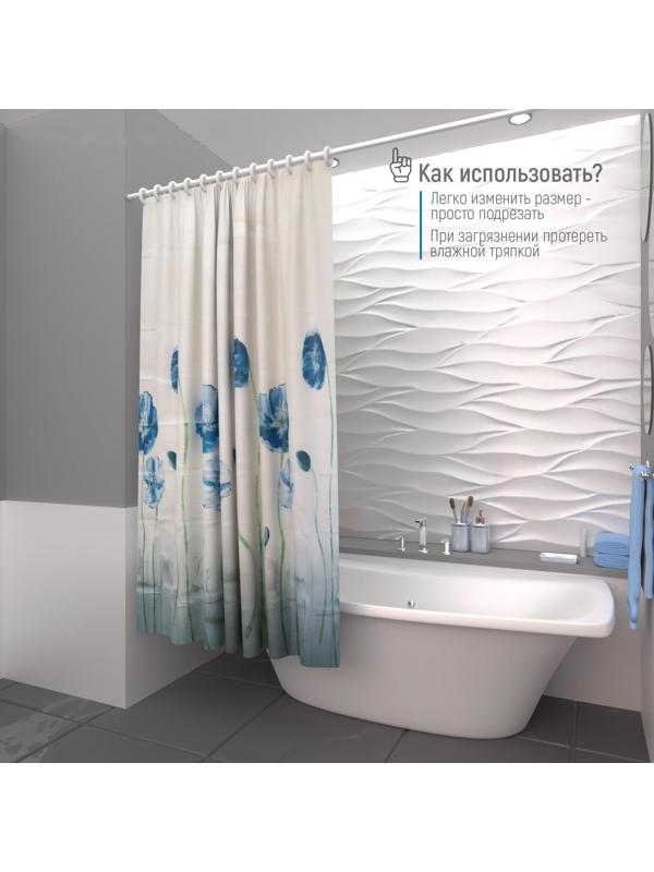 Штора для ванной Доляна «Синие маки», 180×180 см, EVA