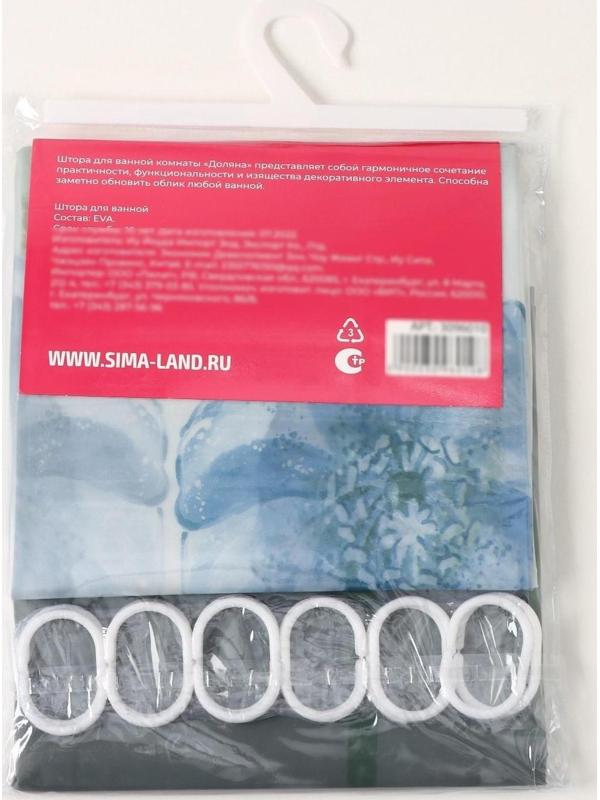 Штора для ванной Доляна «Синие маки», 180×180 см, EVA