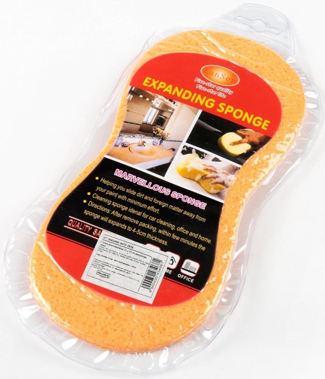 Губка впитывающая для авто, 22×10 см, вакуумная, микс