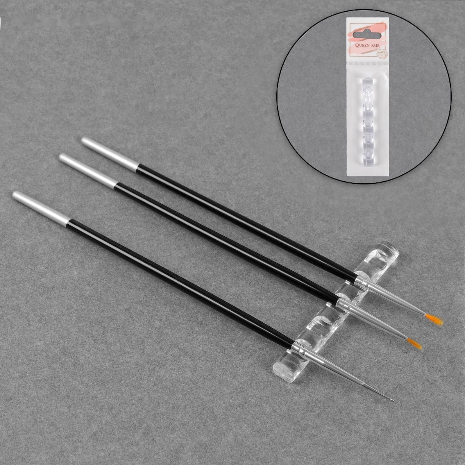 Подставка для маникюрных кистей, 5 секций, 8 × 1 см, цвет прозрачный