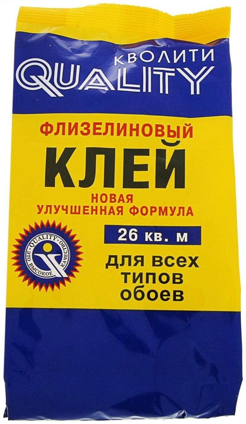 Клей обойный Quality, флизелиновый, мягкая упаковка, 200 г
