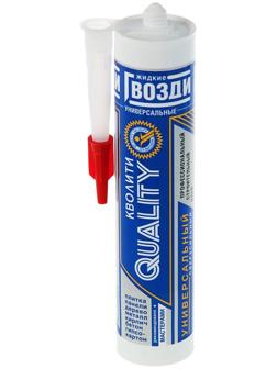 Жидкие гвозди Quality, универсальные, картридж, 420г/310 мл