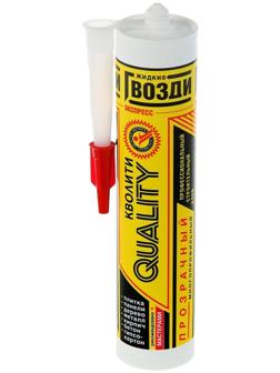 Жидкие гвозди Quality, экспресс, картридж, 310 мл