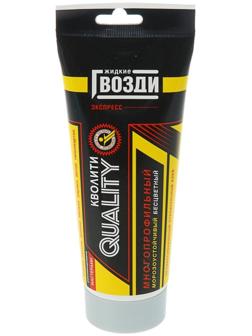 Жидкие гвозди Quality, экспресс, тюбик, 200 мл