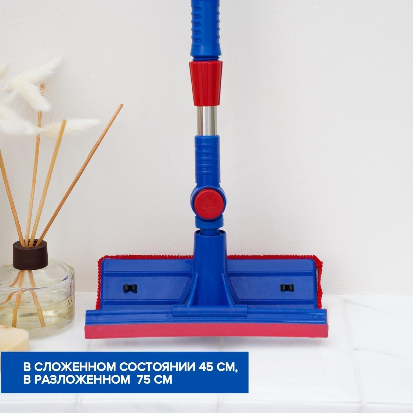 Окномойка с телескопической стальной ручкой и сгоном Доляна, 18×8×55(83) см, полиэстер