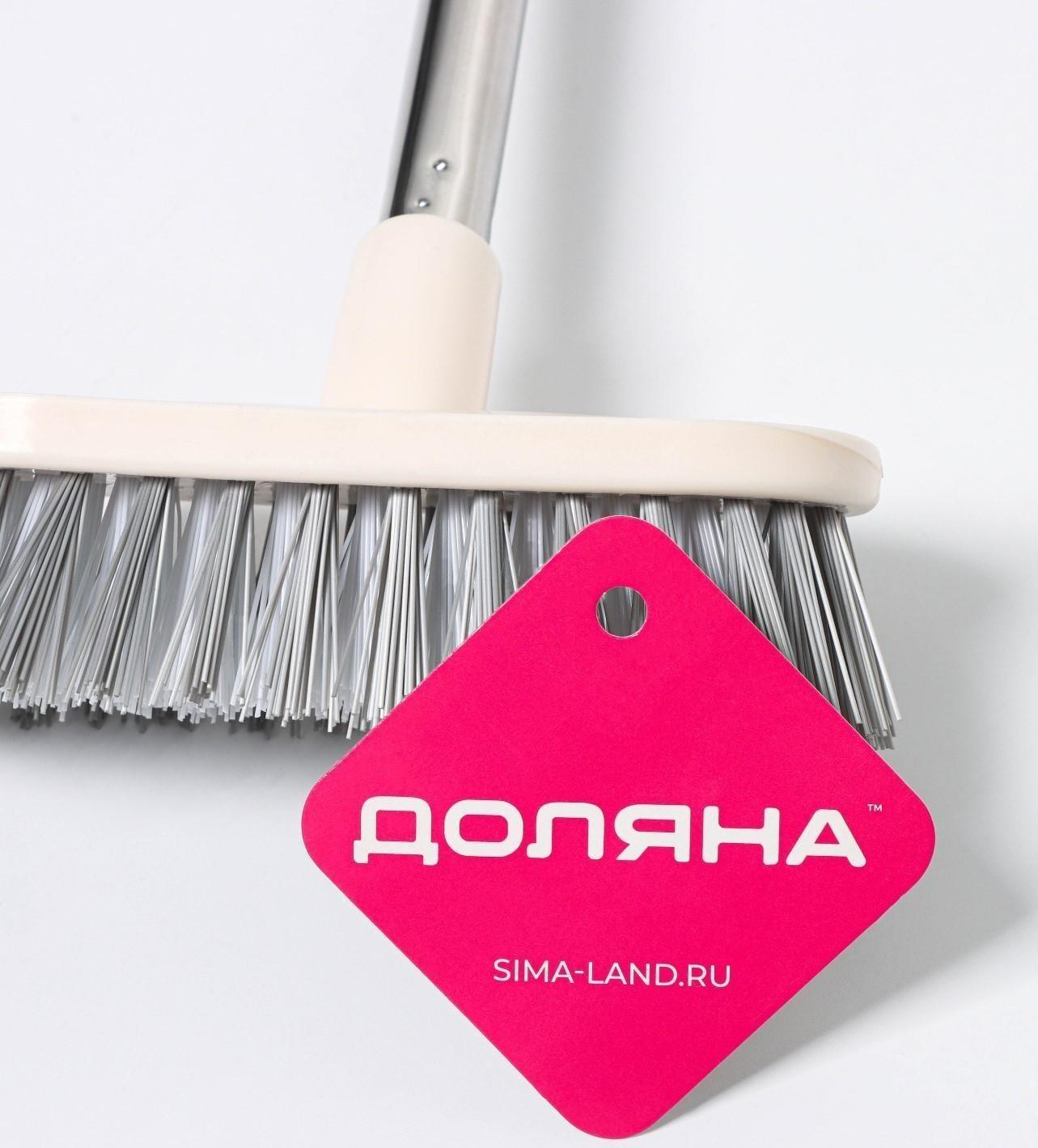 Щётка на ручке Доляна, 46×16×5 см, цвет МИКС