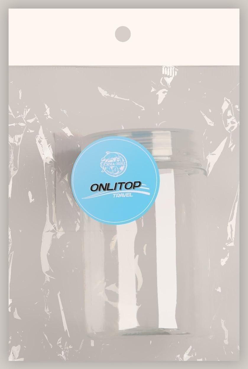 Баночка для хранения, 130 г, цвет прозрачный