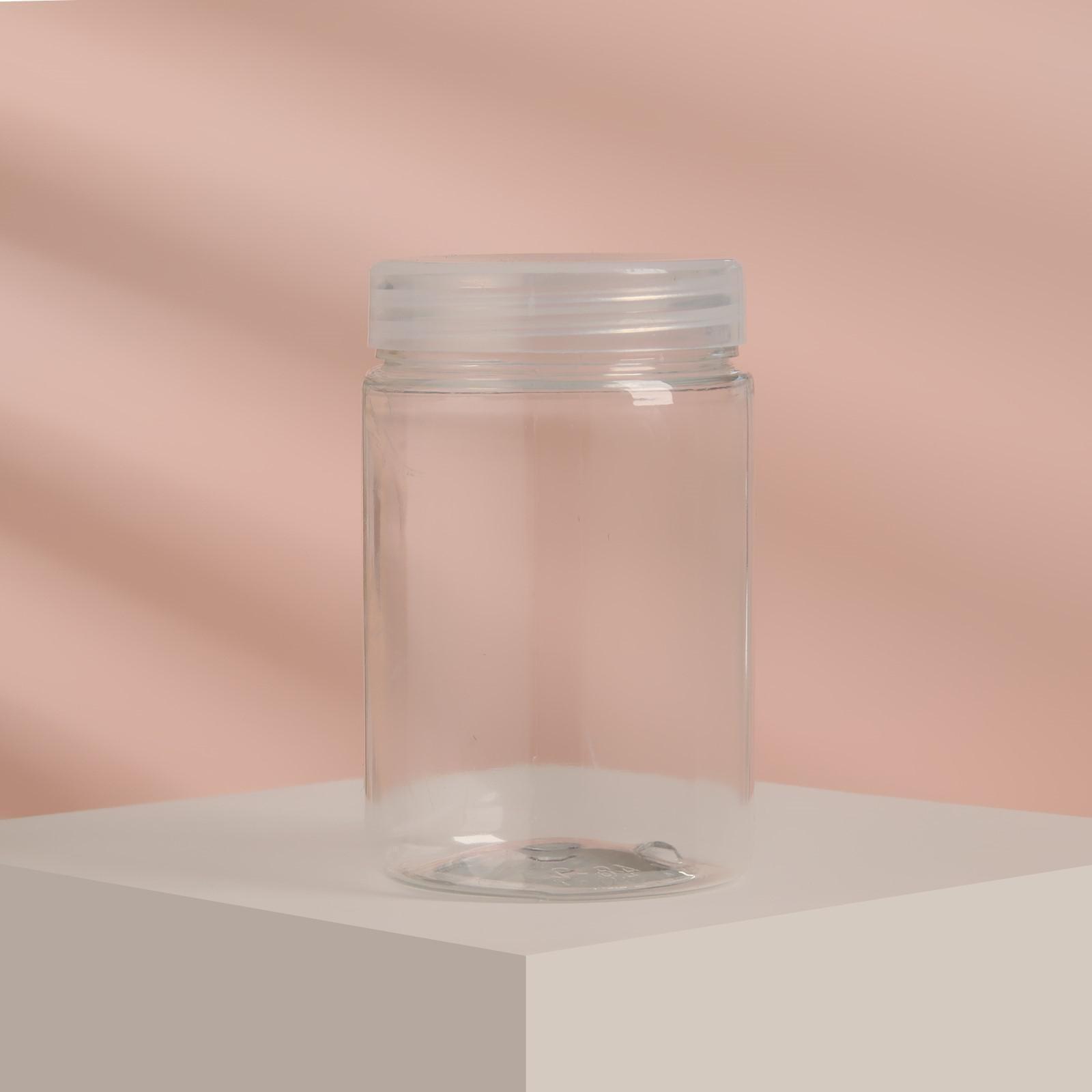 Баночка для хранения, 130 г, цвет прозрачный
