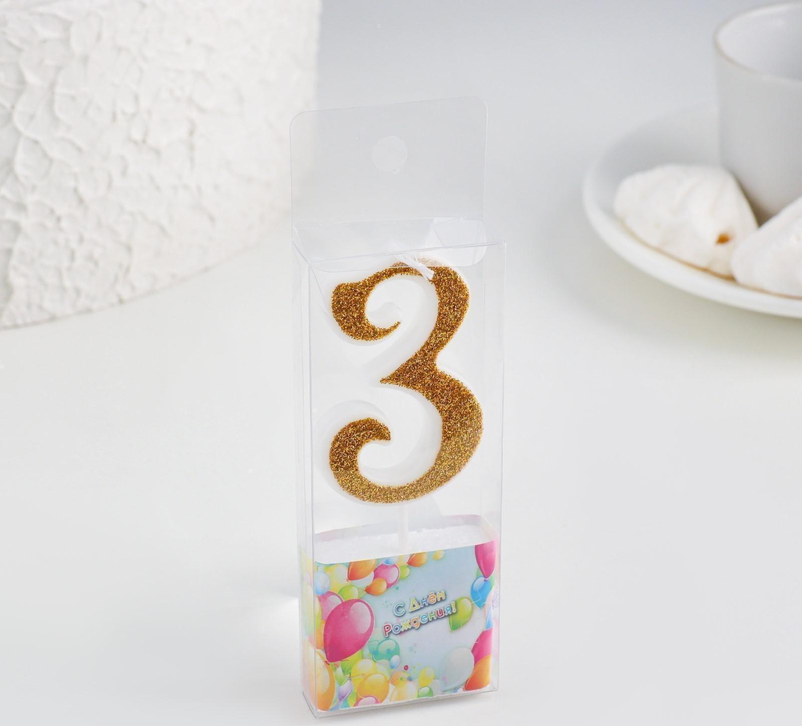 Свеча для торта 