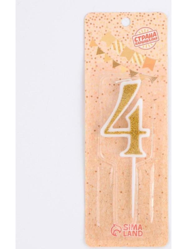 Свеча для торта 