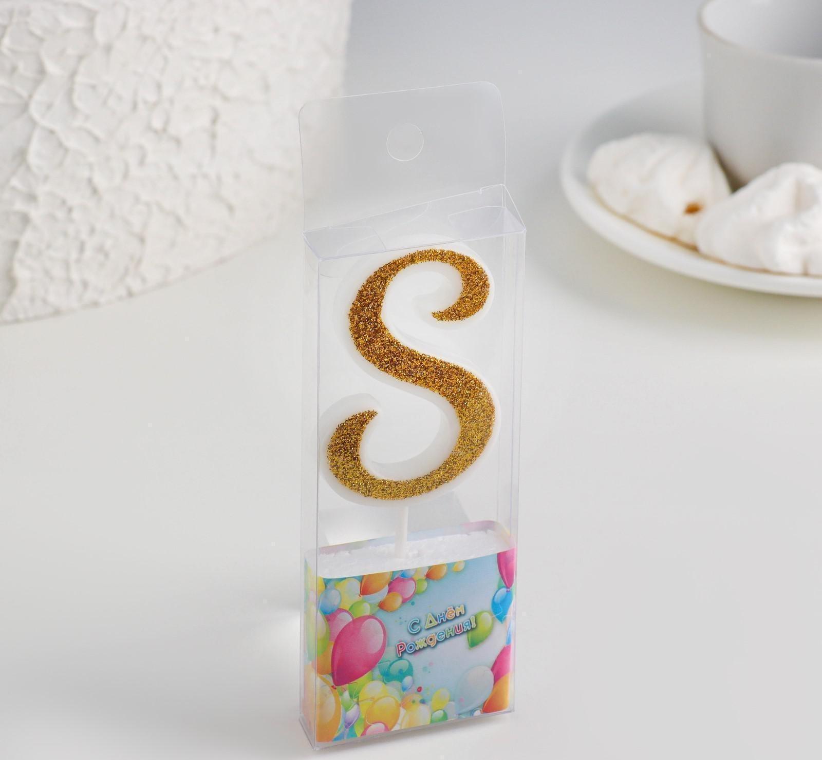 Свеча для торта 